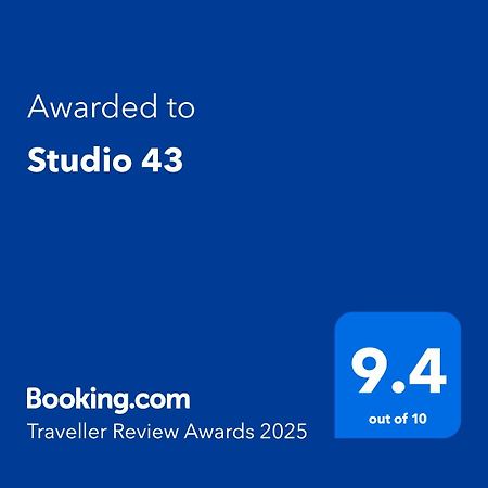 Studio 43 ベオグラード エクステリア 写真